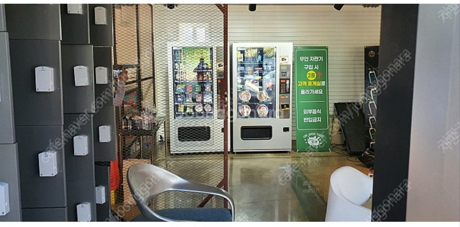 커피머신 무인카페 중고캔자판기 캔 페트자판기 멀티자판기...--2