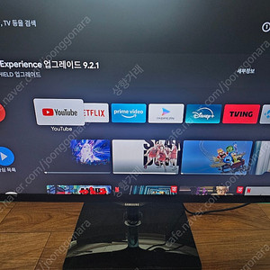 쉴드tv 2세대 팝니다
