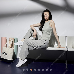 [새상품] 안다르 맥시 와이드 레깅스 웜베이지. 블랙 S사이즈 롱버전(반택포함4만원5천)