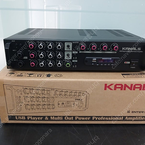 카날스 매장용앰프 EMA400N,EMA600N 판매합니다