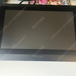와콤 신티크 16 타블렛 DTK-1660 팝니다