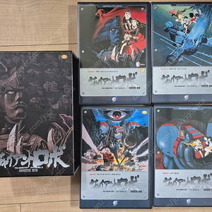 자이언트 로보 DVD 박스