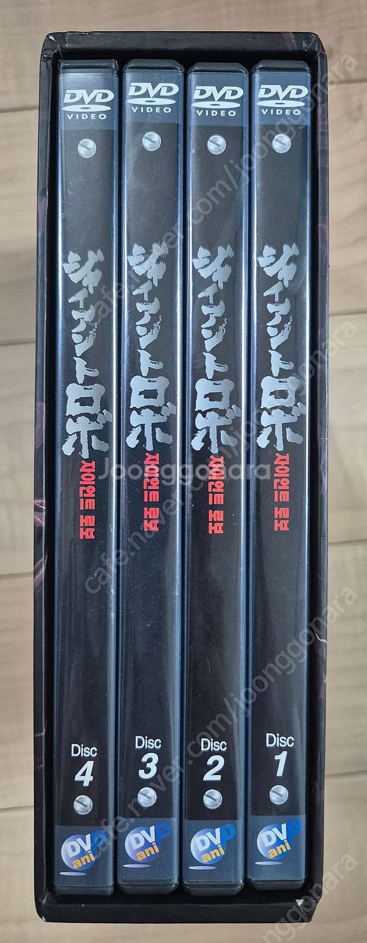 자이언트 로보 DVD 박스--1