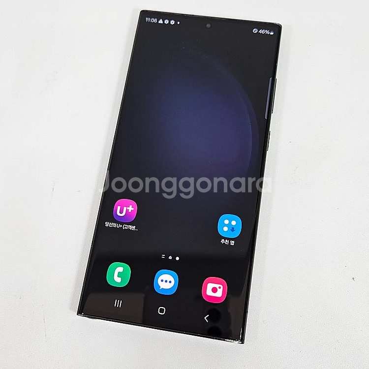 S918 ] 갤럭시 S23울트라 블랙색상 47만 판매해...--7