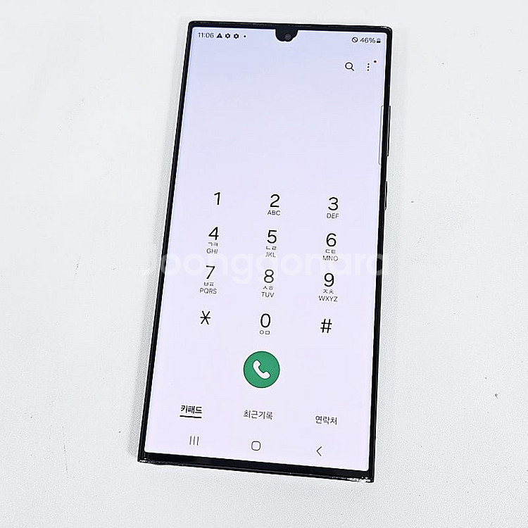 S918 ] 갤럭시 S23울트라 블랙색상 47만 판매해...--8