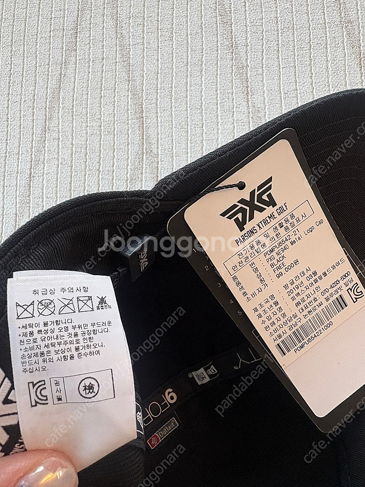 Pxg 골프 모자 국내정품 국문택 새상품--3