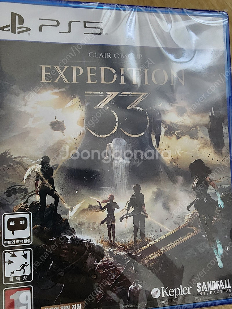 PS5 클레르 옵스퀴르 33원정대 새상품 팝니다.--0