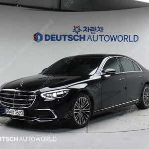 벤츠 S클래스 중고 S클래스 W223 S350d 벤츠 중고 2022년식 45,965km S350 d 중고차 후기