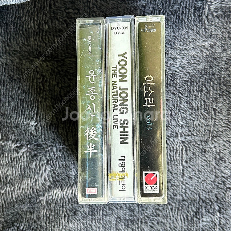 미개봉 윤종신 7집 라이브 앨범 이소라 1집 테이프 카...--0