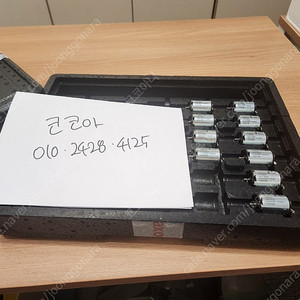 맥슨 DC모터 maxon A max 품번 1101201