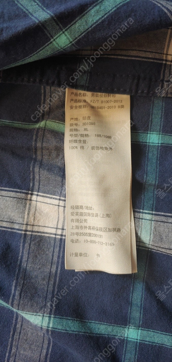 홀리스터 작은 갈매기로고 거의 새옷 수준의 체크 무늬 셔츠 XL(블루계열)입니다--3