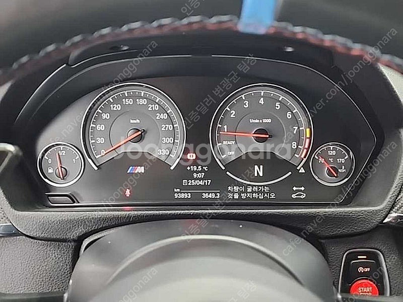BMW M3 중고 BMW 중고 회색 2016년식 M3 ...--6