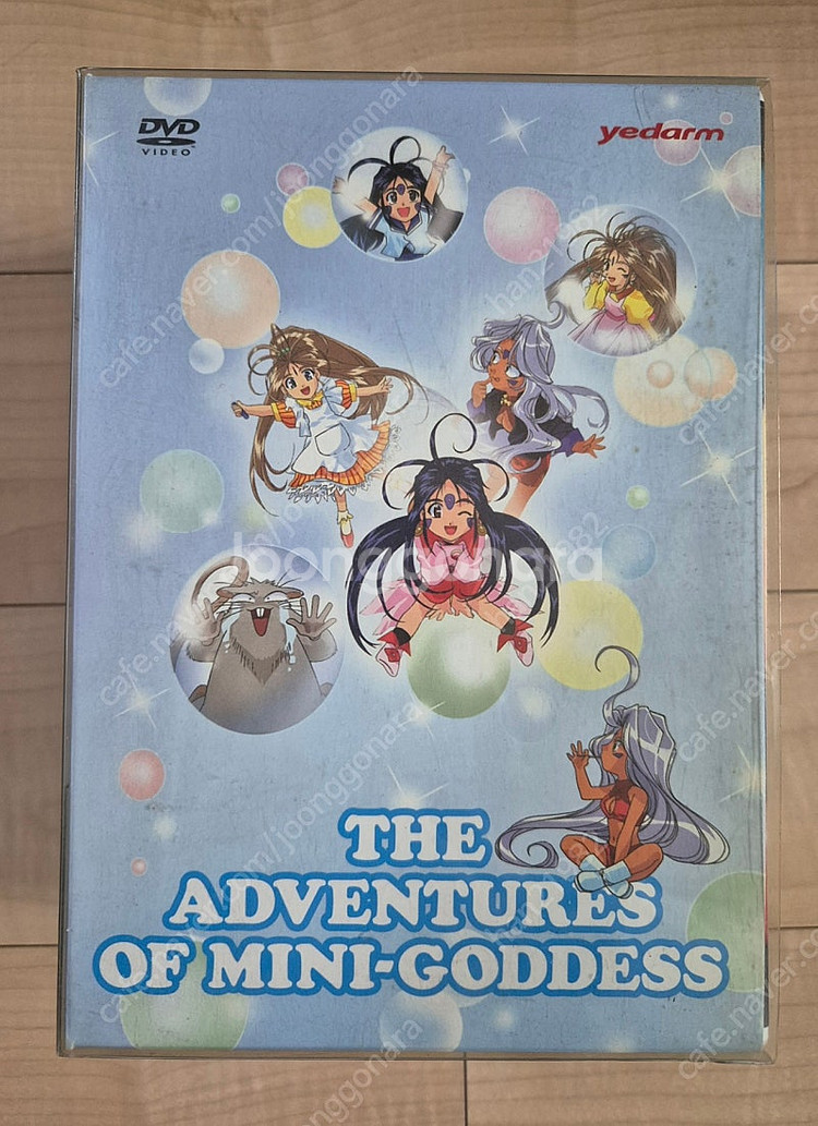 오 나의 여신님 작다는건 편리해 DVD--0