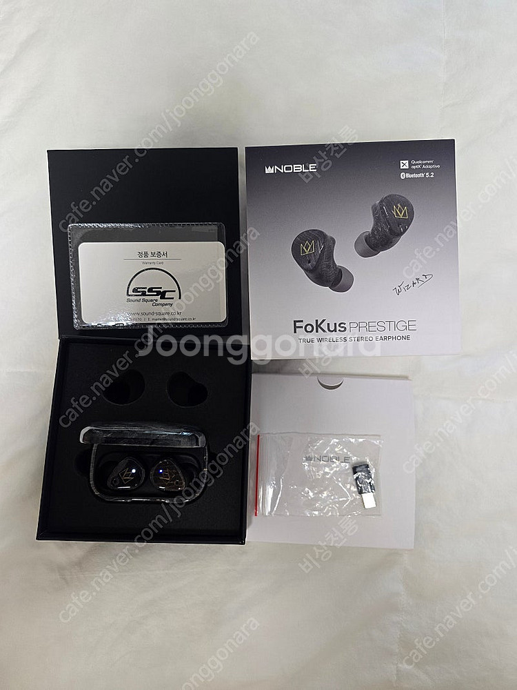 노블오이도 블루루틋 이어폰 포커스 프레스티지(Fokus...--0