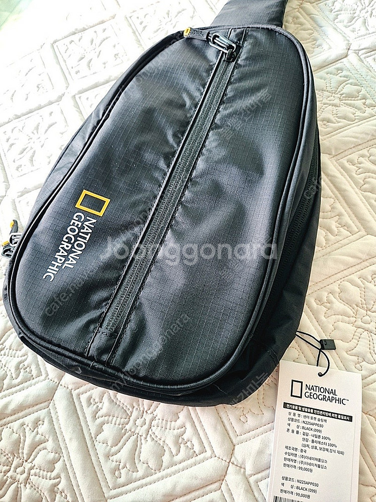 내셔널지오그래픽 센터 포켓 슬링백 새상품--1