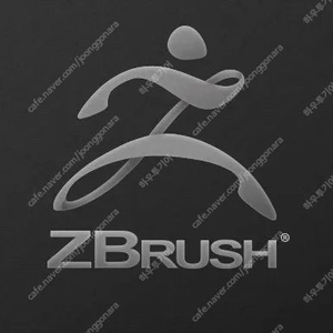 [구매] 지브러쉬 zbrush 2022or2023 영구 라이센스 삽니다