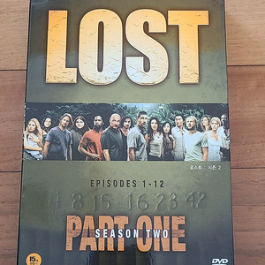 미국 드라마 DVD 로스트 시즌 2 : Part 2