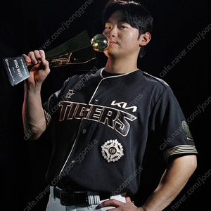 김도영 mvp 유니폼 95 정가판매