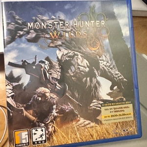 PS5 몬스터헌터 와일즈 몬헌 와일즈