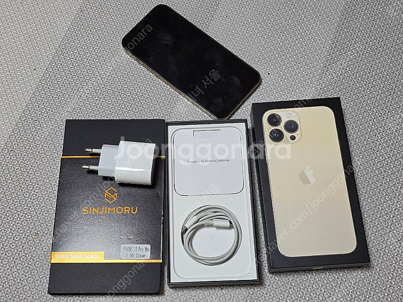 아이폰 13 Pro Max 골드 1TB--0