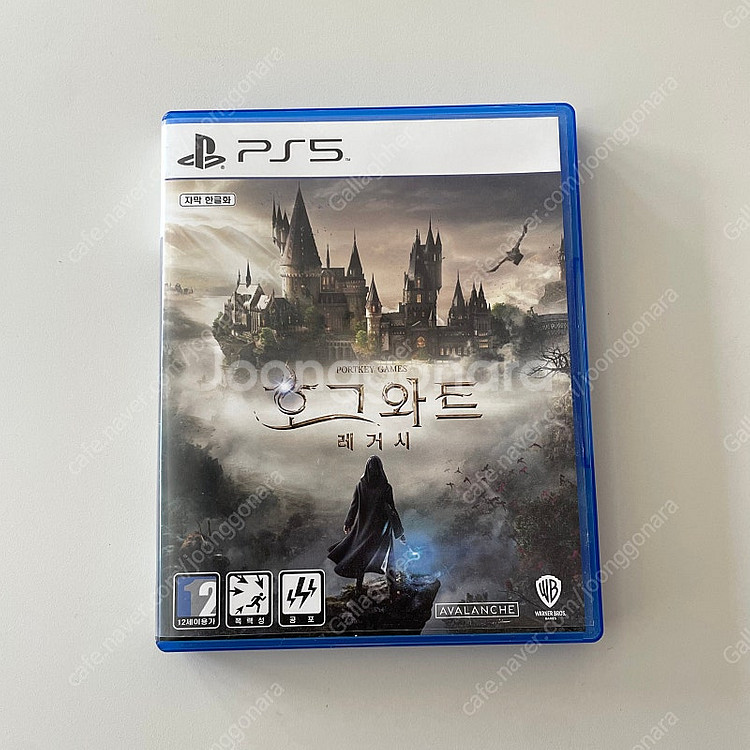 PS5 호그와트 레거시--0
