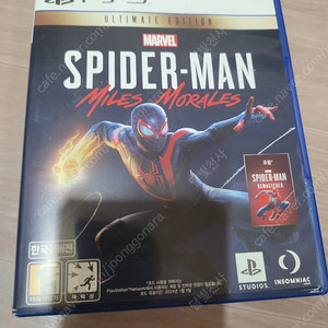 ps5 스파이더맨 마일즈 모랄레스 판매합니다