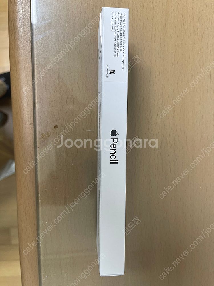 애플펜슬 (USB-C) Apple Pencil (USB...--3