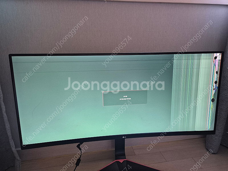 LG34 인치 부품용 모니터--0