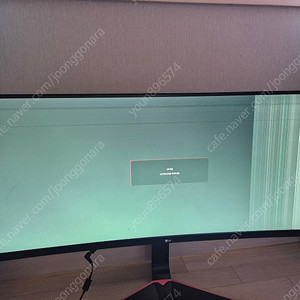 LG34 인치 부품용 모니터