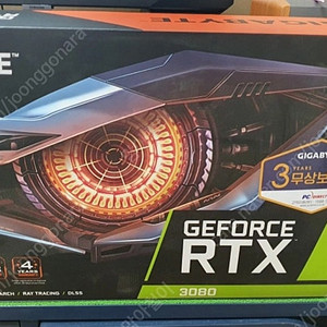 기가바이트 3080 게이밍oc 팝니다