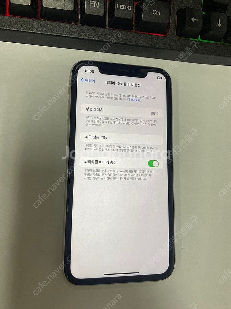 201672 아이폰11 화이트 AA급 128GB 무잔상...--2