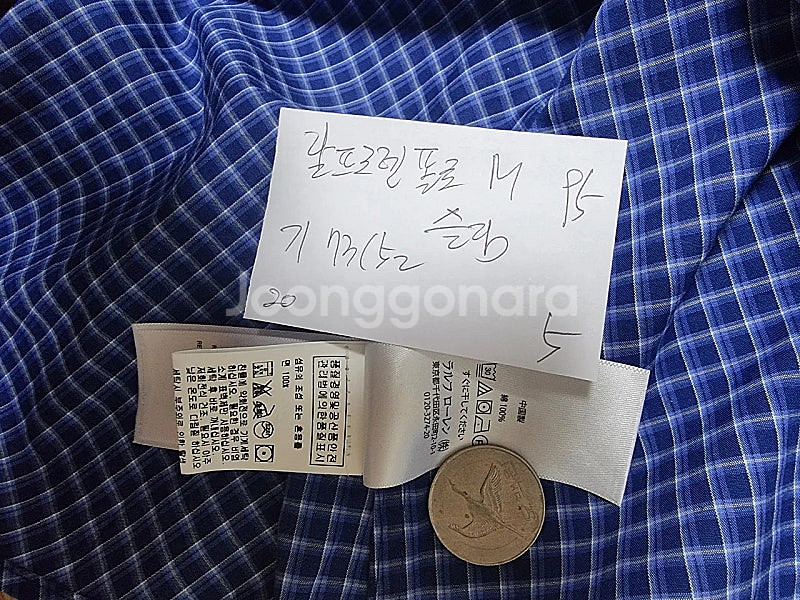 랄프로렌 폴로 정품 타미 다이나핏--6