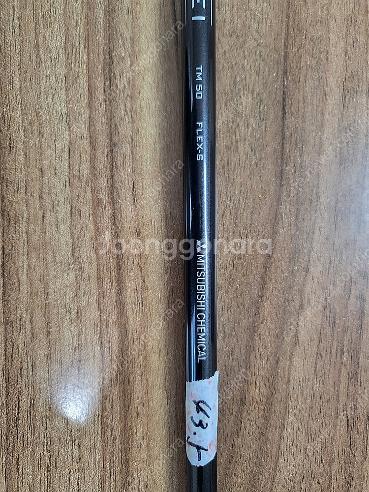 테일러메이드용 텐세이실버 TM50 S 팝니다--1