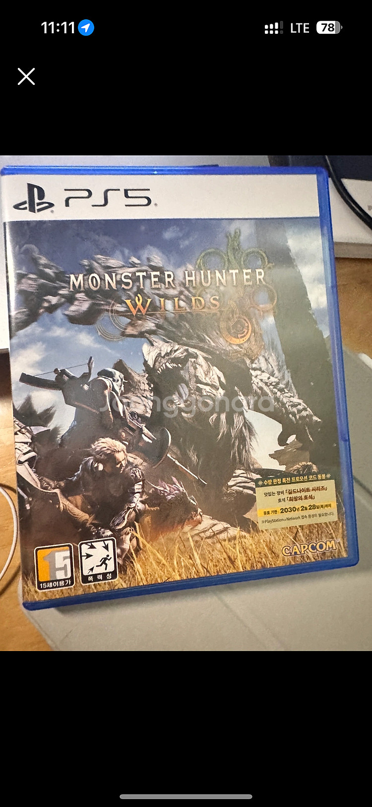 PS5 몬헌 와일즈 몬스터헌터 와일즈 4만--0