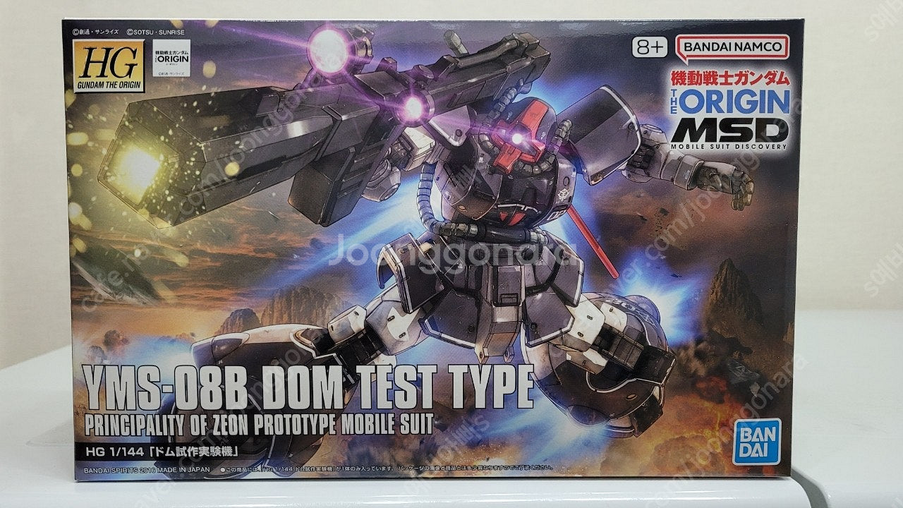 반다이 1/144 hg,hguc,rg,hgbf,건담베이...--6