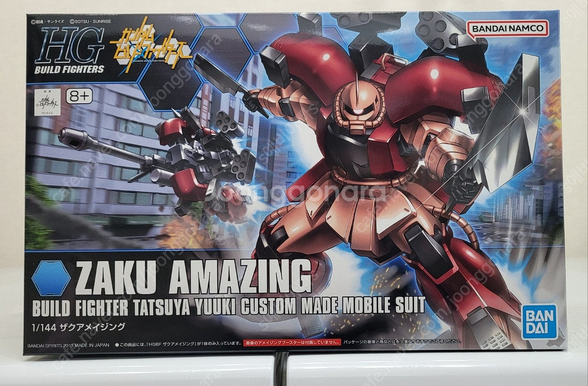 반다이 1/144 hg,hguc,rg,hgbf,건담베이...--8