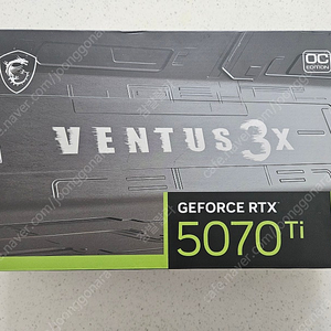 MSI 지포스 RTX 5070Ti 벤투스 3X OC 풀박스 팝니다.