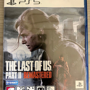 PS5 라오어2 리마스터