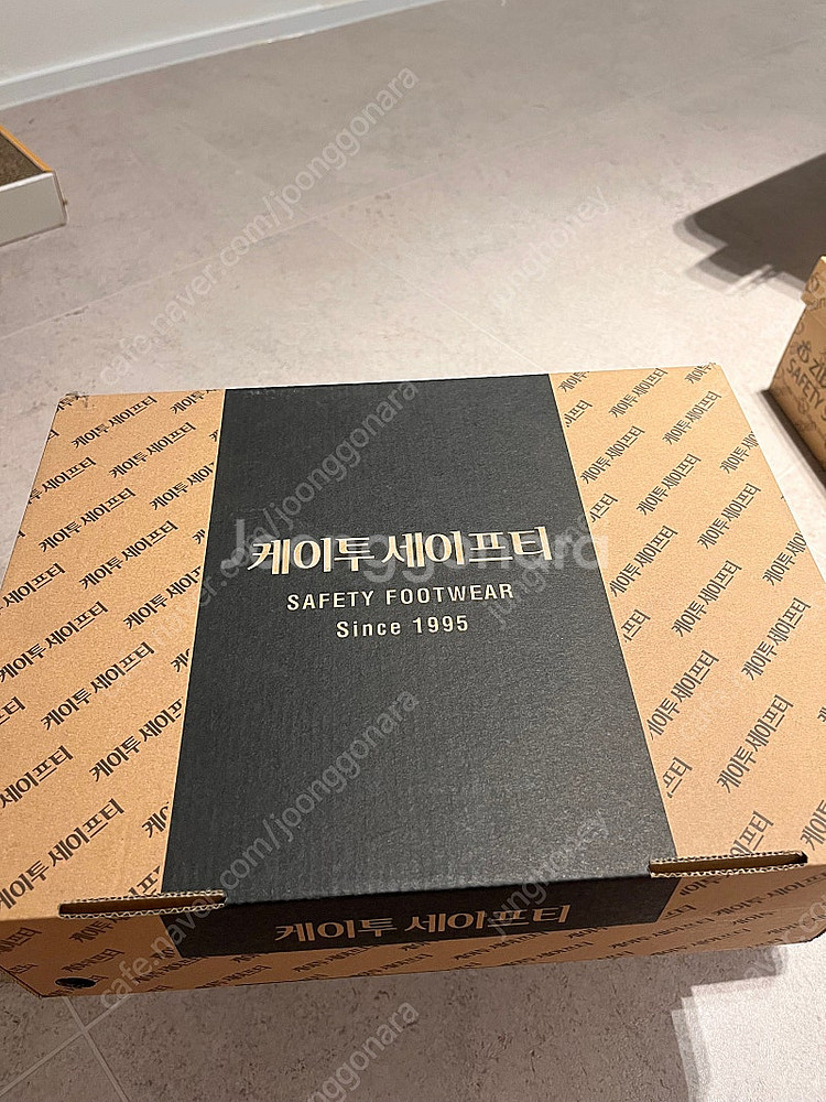 안전화 작업화 판매합니다 지벤, 케이투세이프티--4