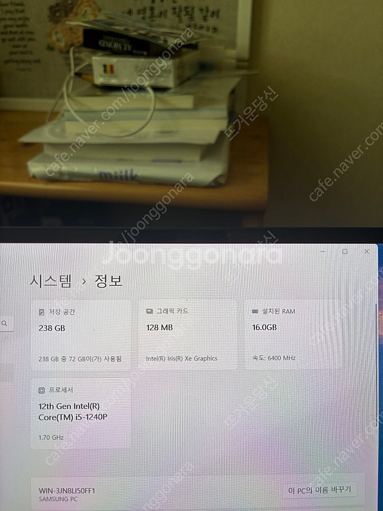 갤럭시 북2 프로 360 NT950QED-KC51G A...--1
