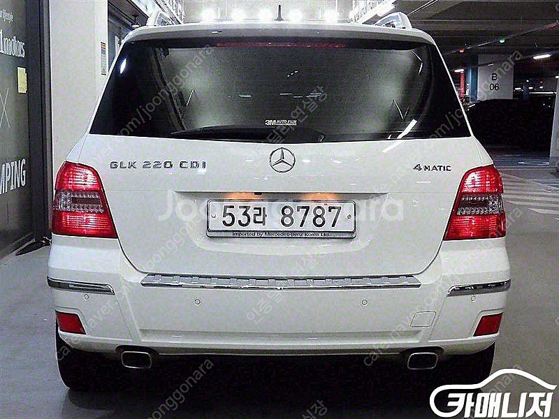 [벤츠]GLK클래스 X204 GLK220 CDI 프리미...--5
