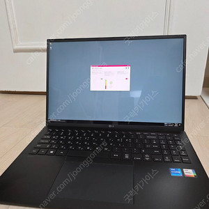 [풀박스] LG 그램 노트북 16인치 16ZD90P-GX5LK 16GB 판매합니다. 엘지 그램 gram