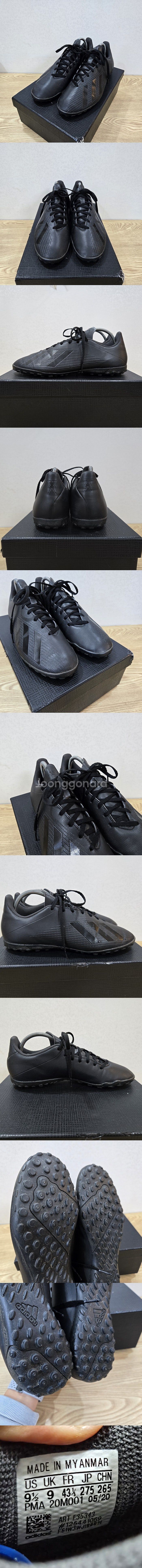 270~275사이즈 나이키 아디다스 미즈노 축구화 판매...--8