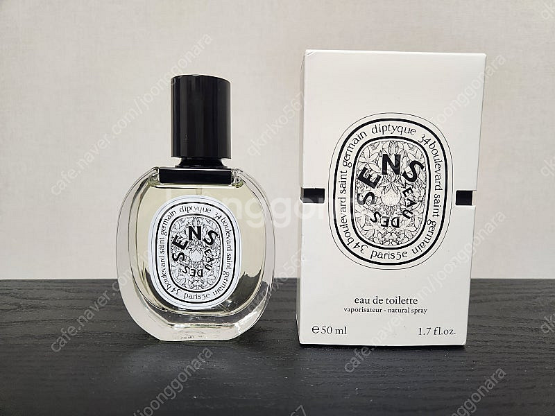 딥티크 오데썽 50ml 풀박스 정품저번주구매! 거의새상...--0