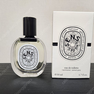 딥티크 오데썽 50ml 풀박스 정품저번주구매! 거의새상태!! 싸게팝니다! 유효기간28년10월! 네고가능
