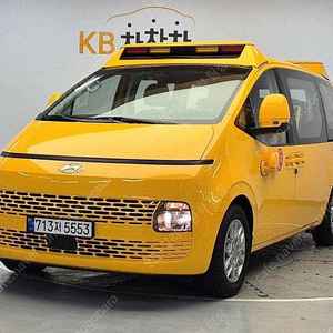 어린이보호차 중고 스타리아 중고차 노란색 2023년식 5,000km 15인승 어린이 보호차량 중고자동차매매