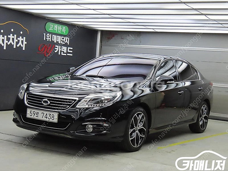 [르노코리아(삼성)]뉴SM5플래티넘 2.0 RE 중고차...--0
