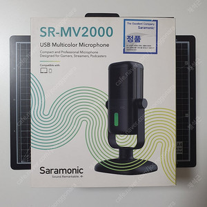 Saramonic SR-MV2000 단일 지향성 콘덴서 마이크