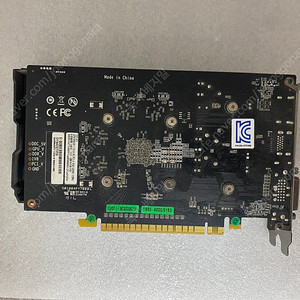 갤럭시 지포스 1650 4gb