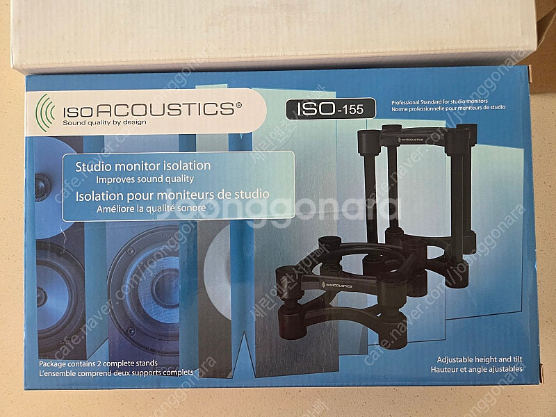 IsoAcoustics (아이소어쿠스틱) ISO-155...--0